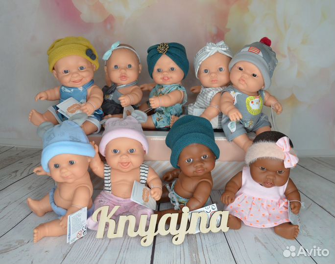 Испанские пупсики от Паола Рейна. Разные