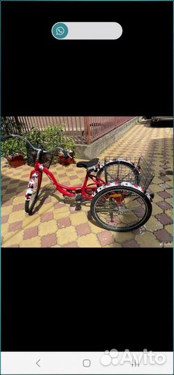 Велосипеды бу взрослый