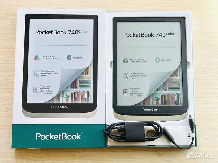 Электронная книга Pocketbook 740Color 32GB