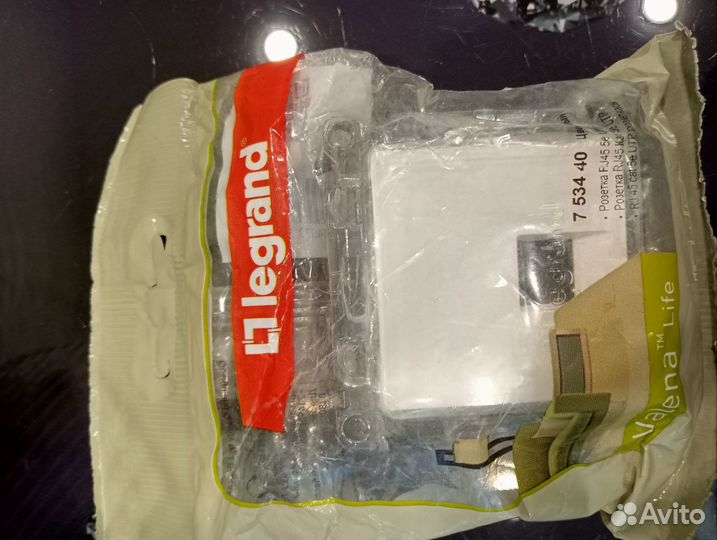 Розетки legrand
