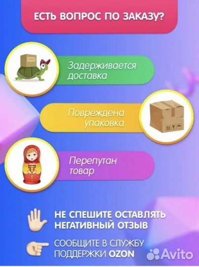 Мини-открытка 9 мая магнит,вариант 1