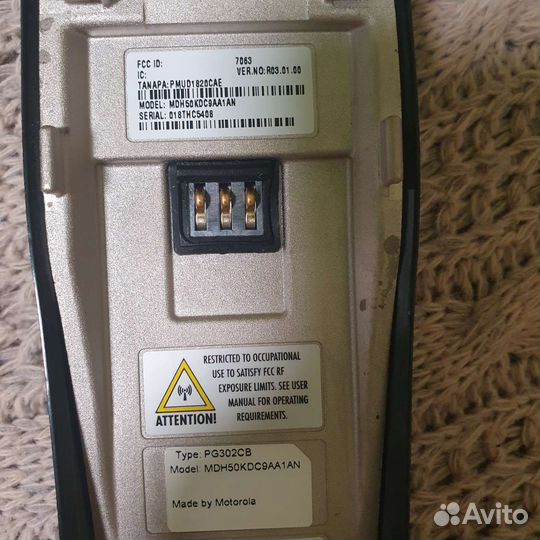 Рация motorola