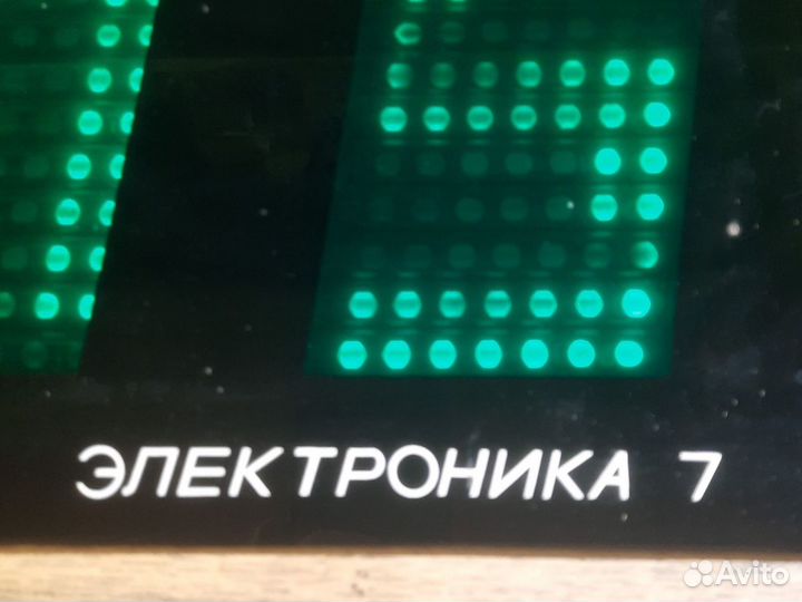 Часы электронные настенные СССР