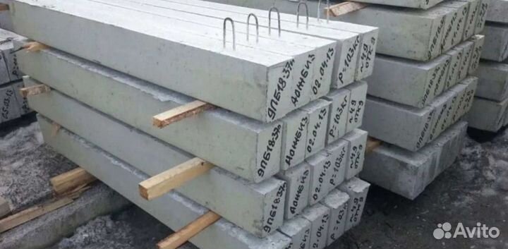 Плита дорожная пдн опт