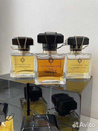 Chamarre Mona di Orio