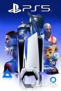 Аренда, прокат Сони Плэйстэйшн 5+ 200 игр