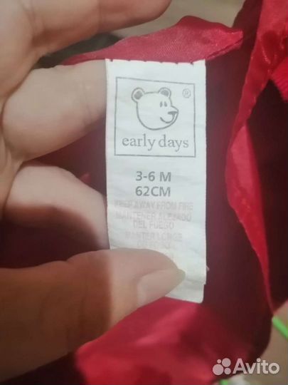 Платье для девочки