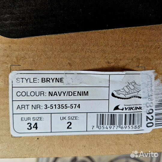 Viking новые кроссовки 34 размер