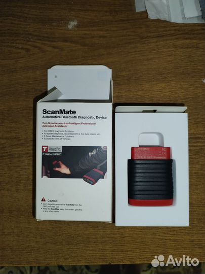 Автодиагностический сканер