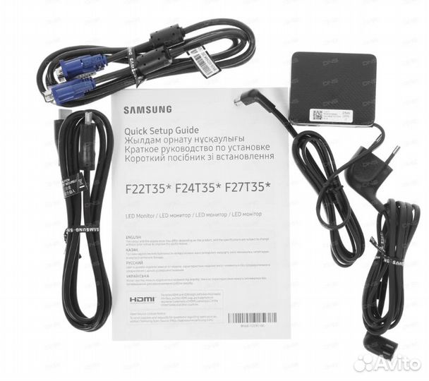 Монитор новый samsung 24 дюйма