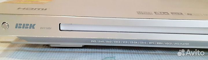 DVD плеер BBK