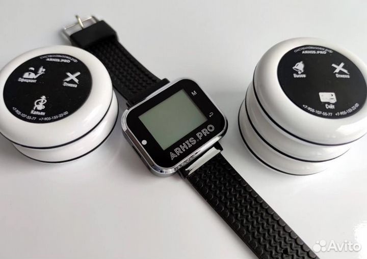 Кнопка вызова персонала, официанта, часы-пейджер