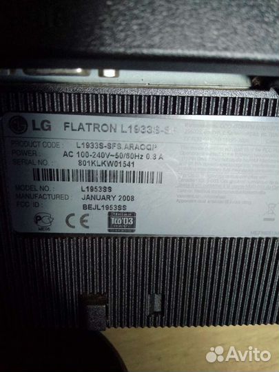 Монитор LG