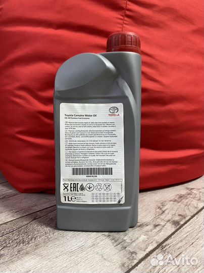 Масло моторное Toyota 5w30 0888083388