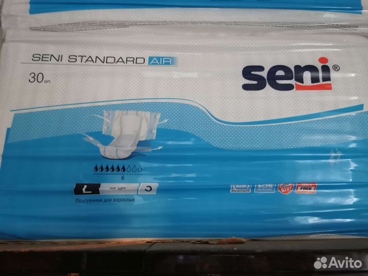 Памперсы для взрослых seni 3(L)