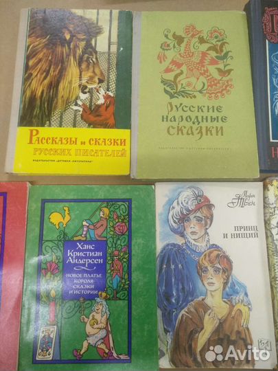 Детская литература ссср, сказки народов