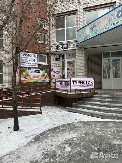 Свитер мужской с высоким горлом