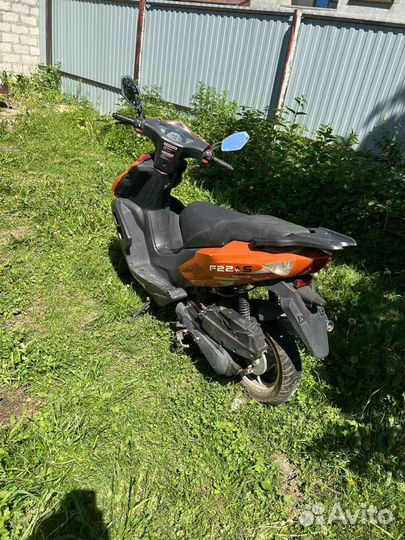 Скутер Nexus F22-S