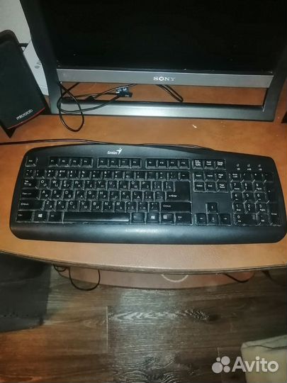 Клавиатура