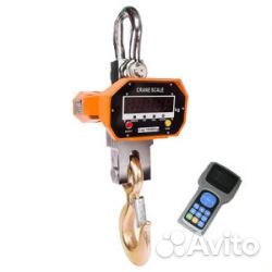 Весы крановые OCS-SZ-kpii 20T