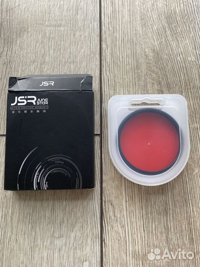 Линза светофильтр для объектива оранжевая 55mm