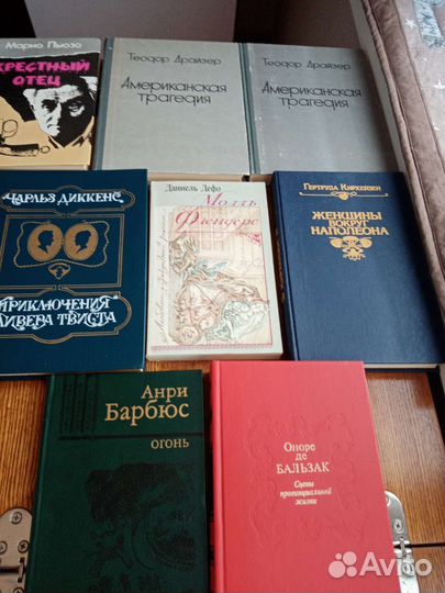 Книги