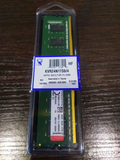 Модуль памяти 4Gb DDR4 2400MHz Kingston