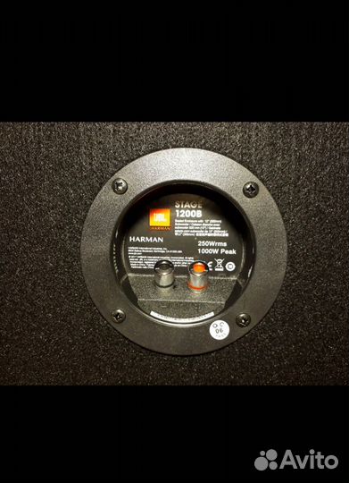 Автомобильный сабвуфер