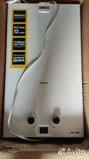 Газовая колонка