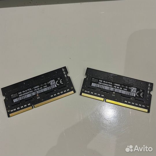 Оперативная память 2 gb