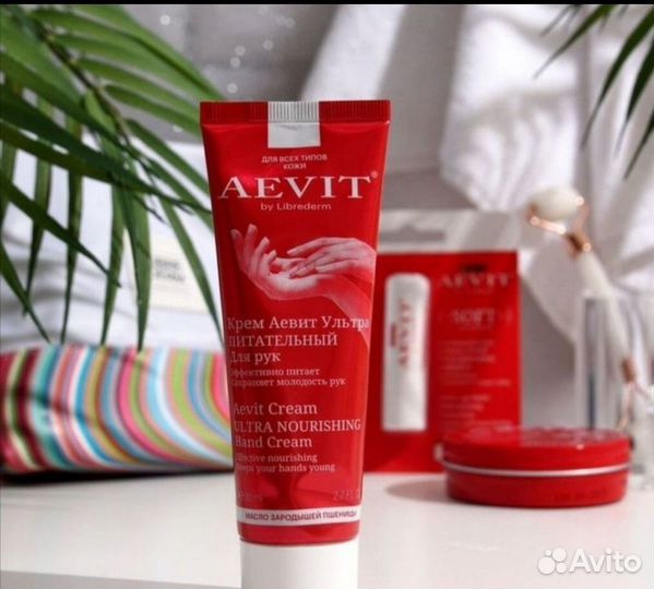 Набор косметики