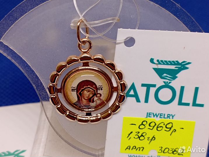 Подвеска золото 585-1,38 гр-Казанская/арт 30382