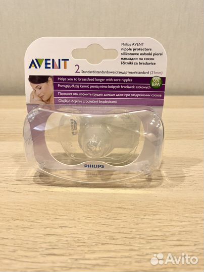 Накладки на соски Philips Avent