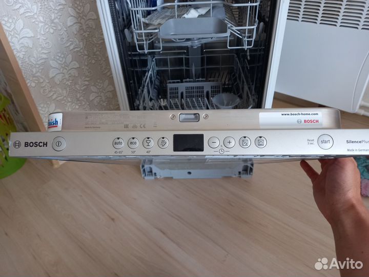 Посудомоечная машина Bosch 45 см новая
