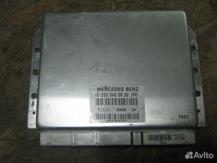 Блок управления пневмоподвеской Mercedes-Benz W220