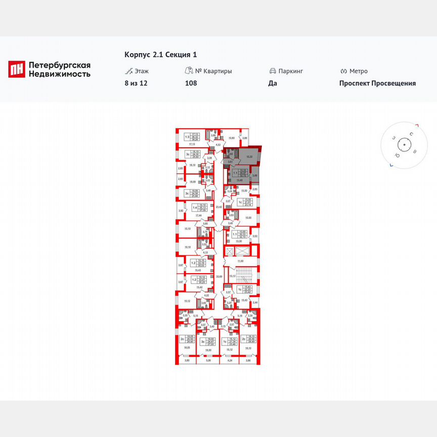 1-к. квартира, 31 м², 12/12 эт.