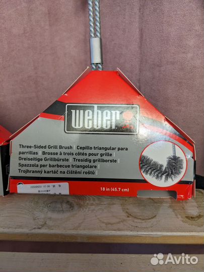 Щетка для гриля Weber Т-образная 46 см, 6278,новая