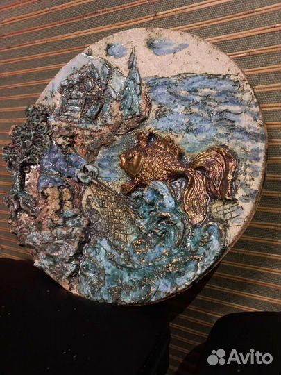 Тарелка декоративная глиняная