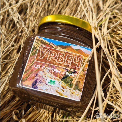 Урбеч из дагестана