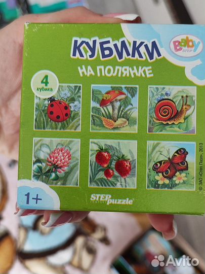 Пазлы кубики для малышей