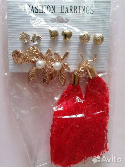 Сережки