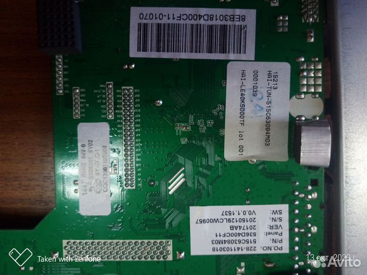 Платы от телевизора Haier le40k5000tf