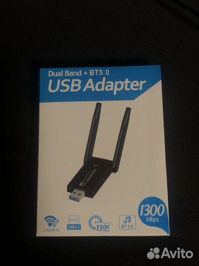 Wi fi адаптер