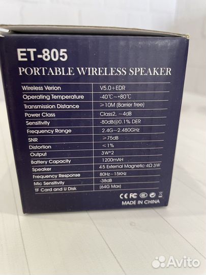 Блютус колонка, беспроводная, радио