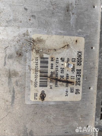 Блок управления ABS Mercedes-Benz 0004461114