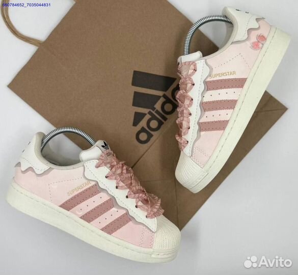 Кроссовки Adidas Superstar (Арт.69927)