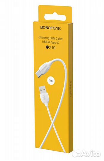 Кабель type-c, micro- USB, Lightning для зарядки