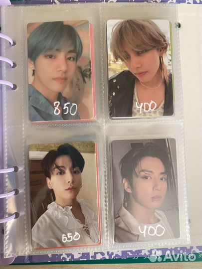 Карты bts