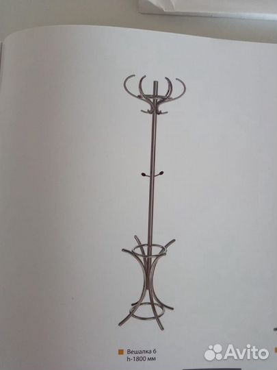 Вешалка напольная