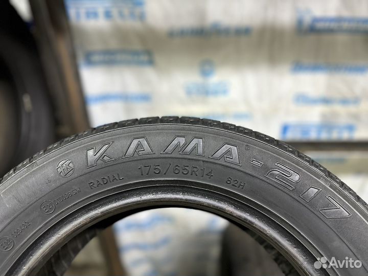 КАМА Кама-217 175/65 R14 82H